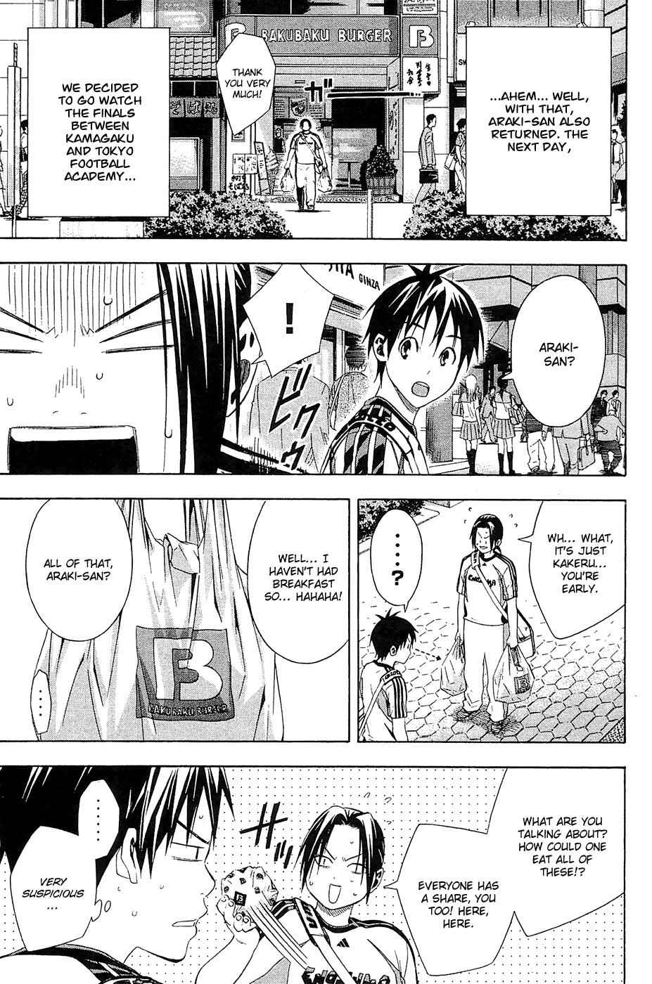 Area no Kishi Chap 121 - Next Chap 122