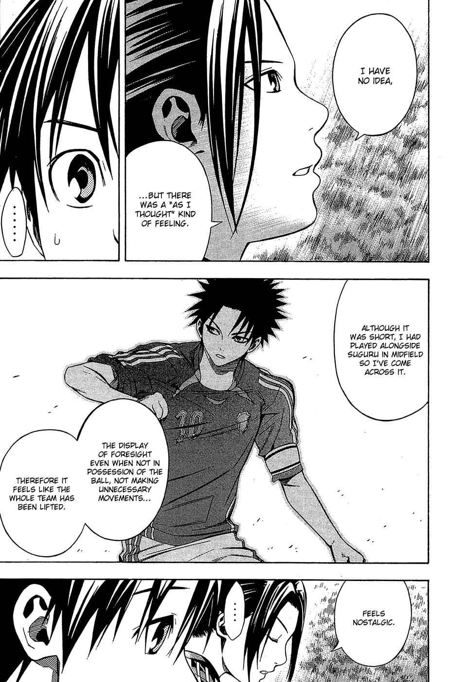 Area no Kishi Chap 121 - Next Chap 122