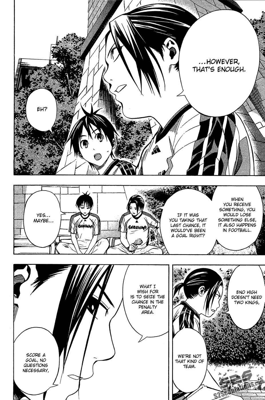 Area no Kishi Chap 121 - Next Chap 122