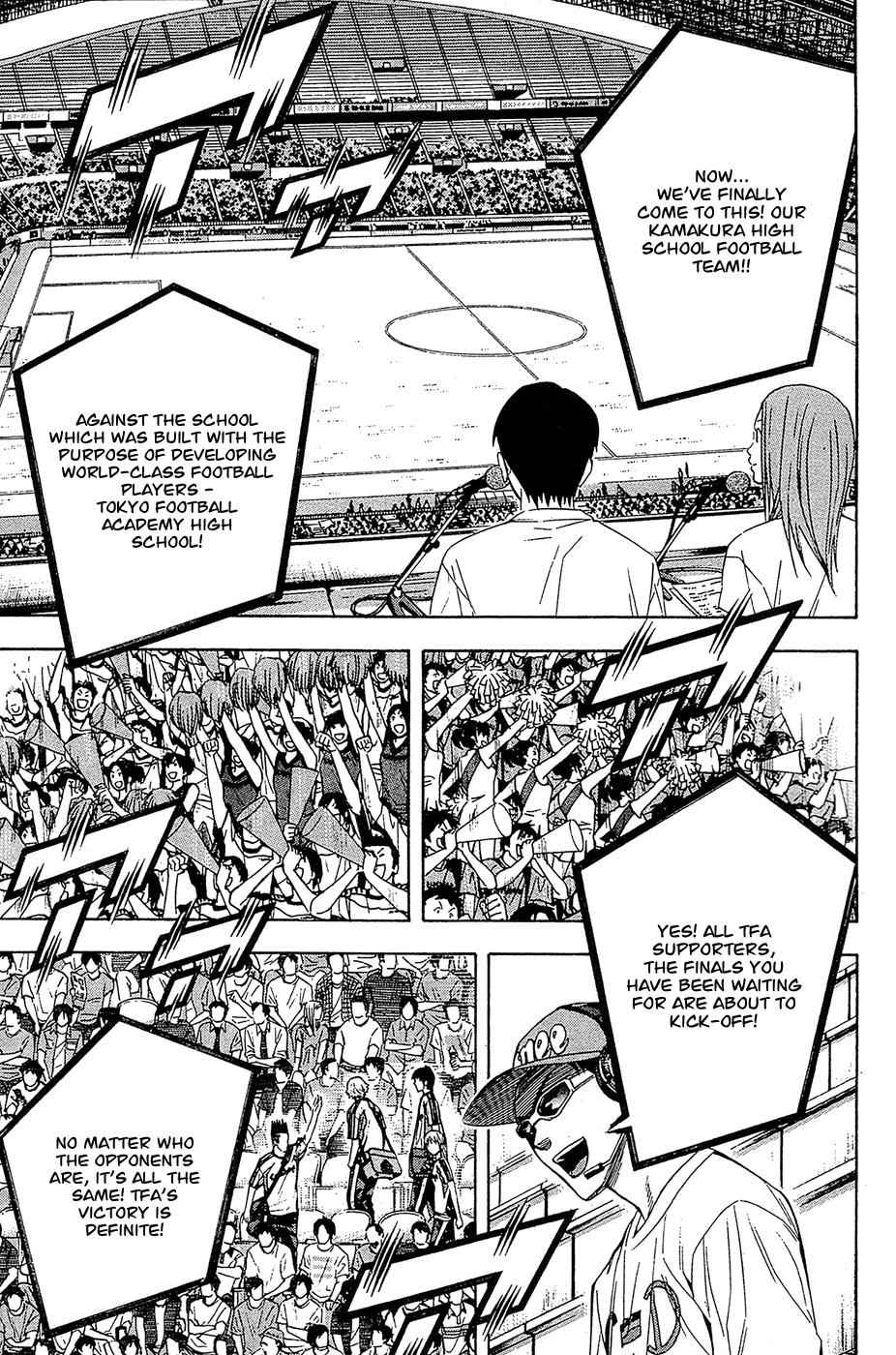 Area no Kishi Chap 121 - Next Chap 122