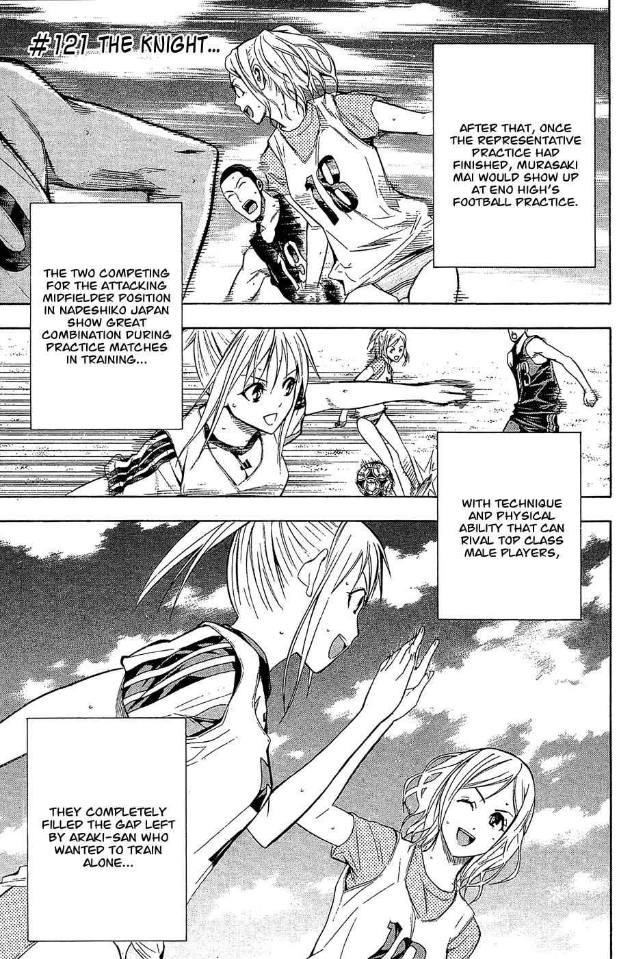 Area no Kishi Chap 121 - Next Chap 122