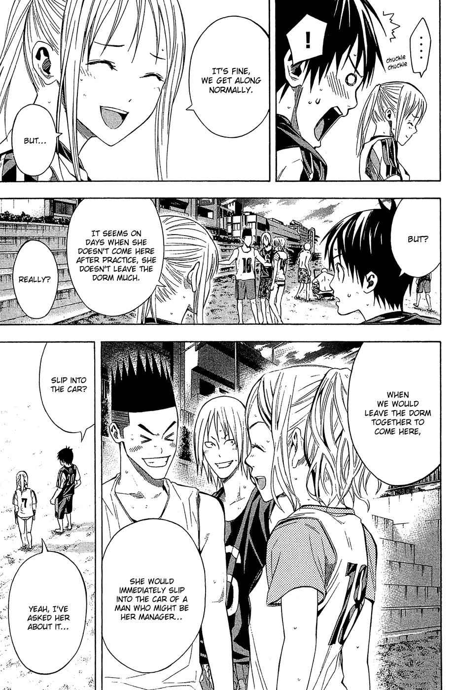 Area no Kishi Chap 121 - Next Chap 122