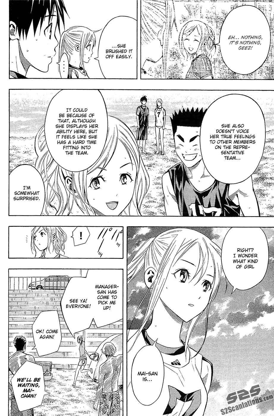 Area no Kishi Chap 121 - Next Chap 122