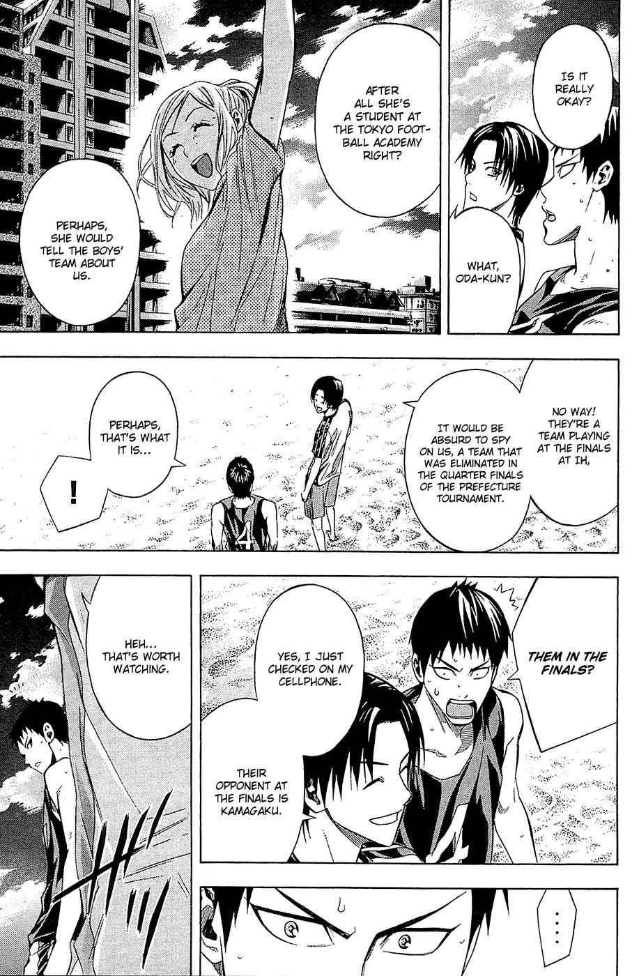 Area no Kishi Chap 121 - Next Chap 122