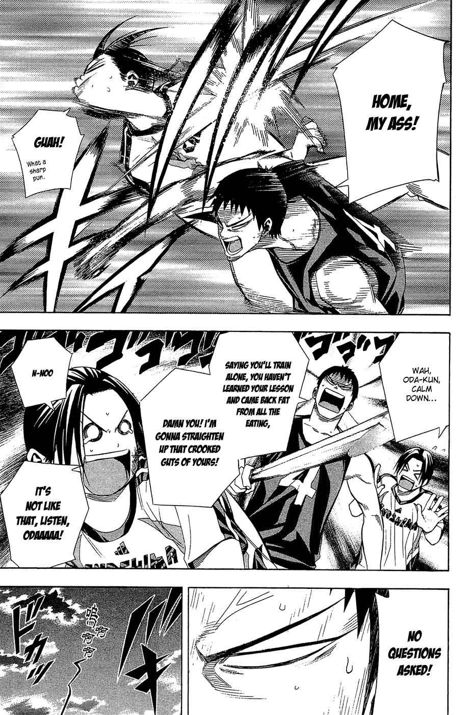 Area no Kishi Chap 121 - Next Chap 122