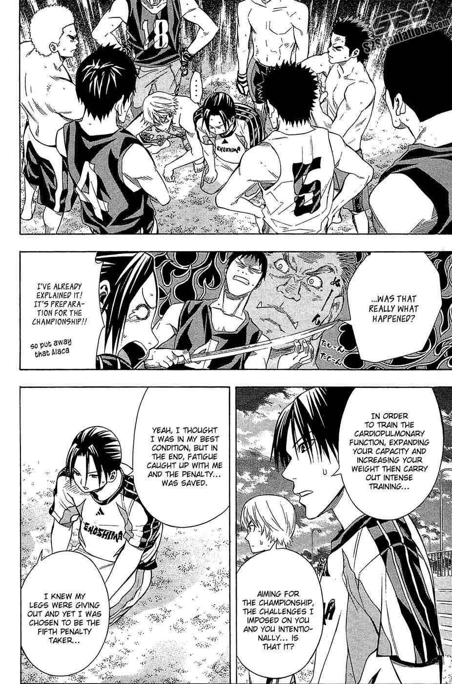 Area no Kishi Chap 121 - Next Chap 122