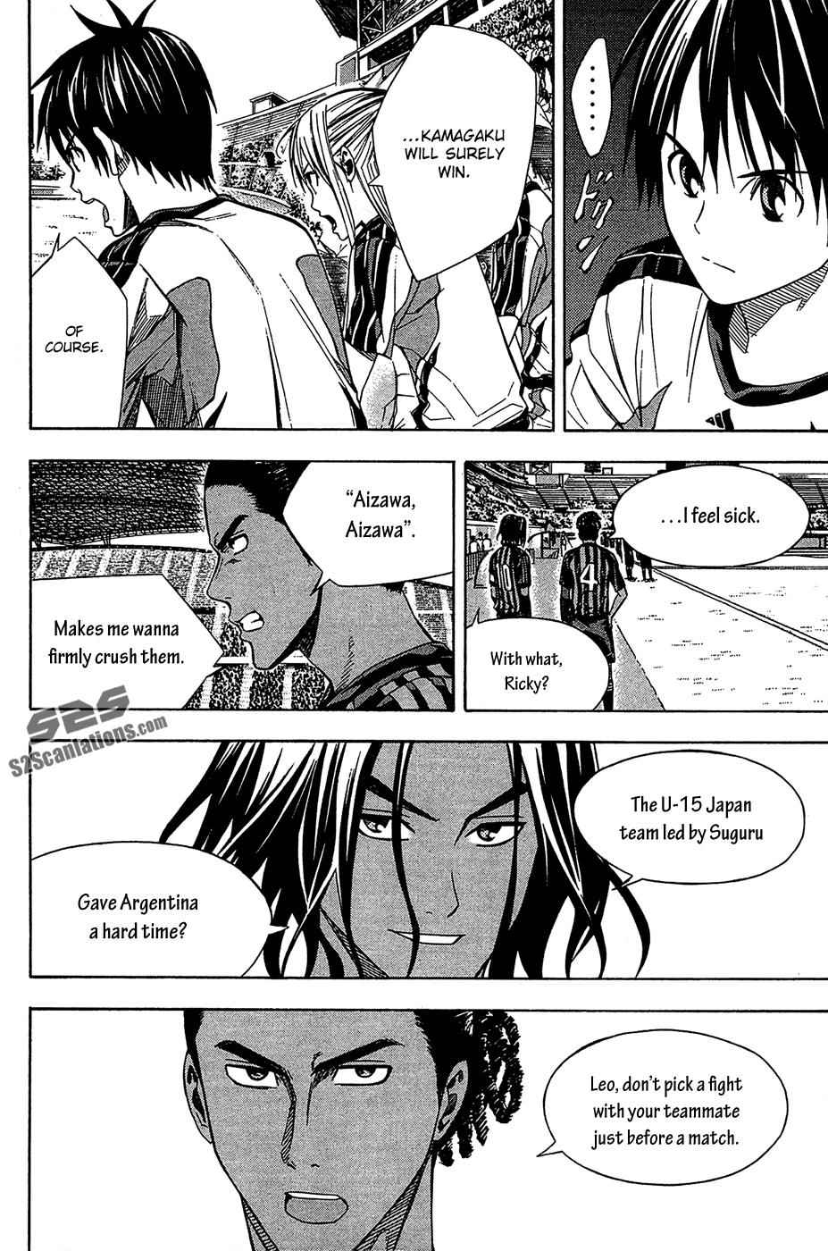 Area no Kishi Chap 122 - Next Chap 123