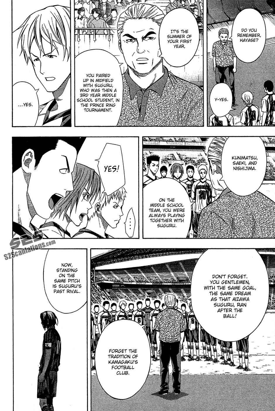 Area no Kishi Chap 122 - Next Chap 123