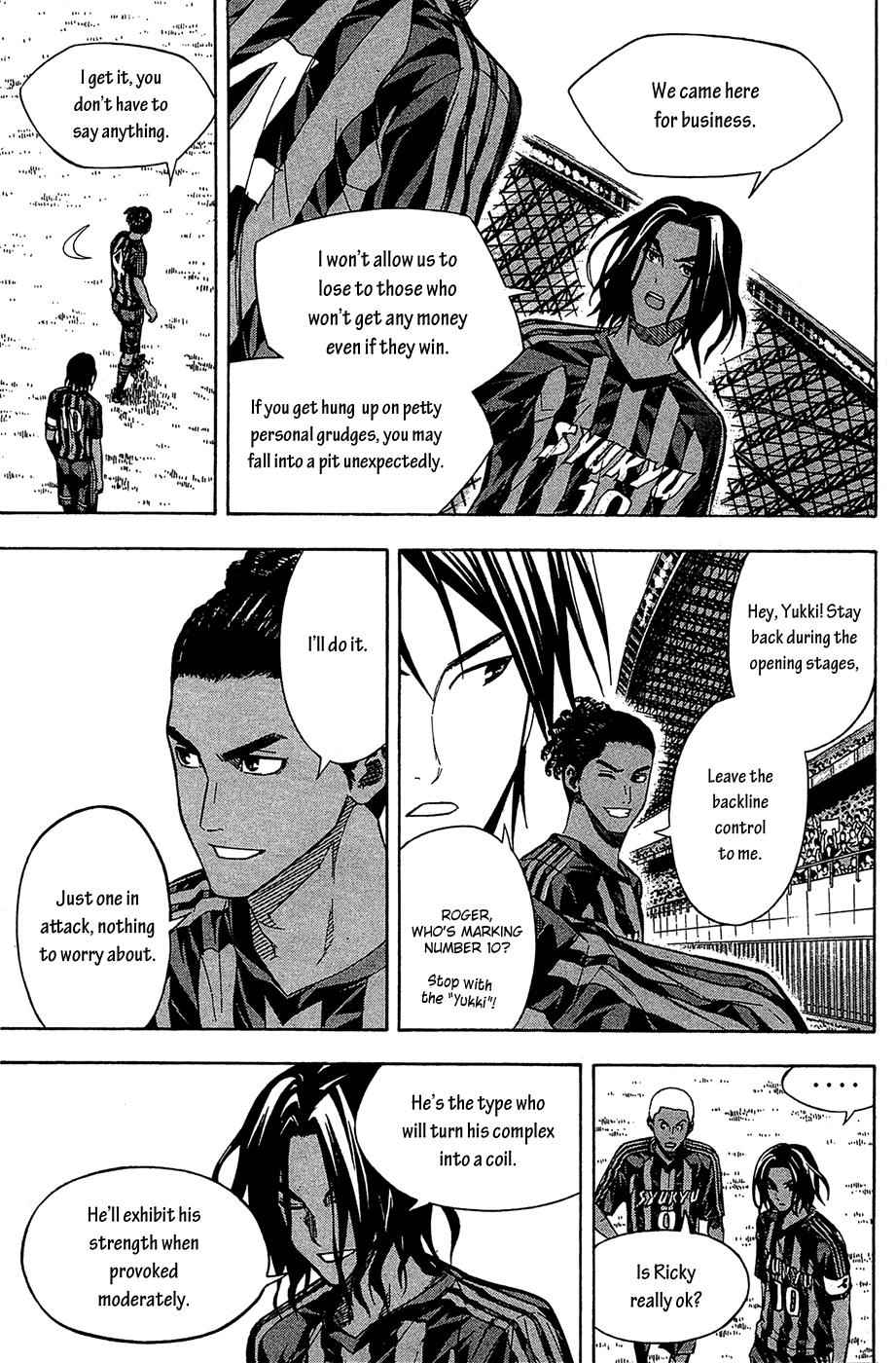 Area no Kishi Chap 122 - Next Chap 123