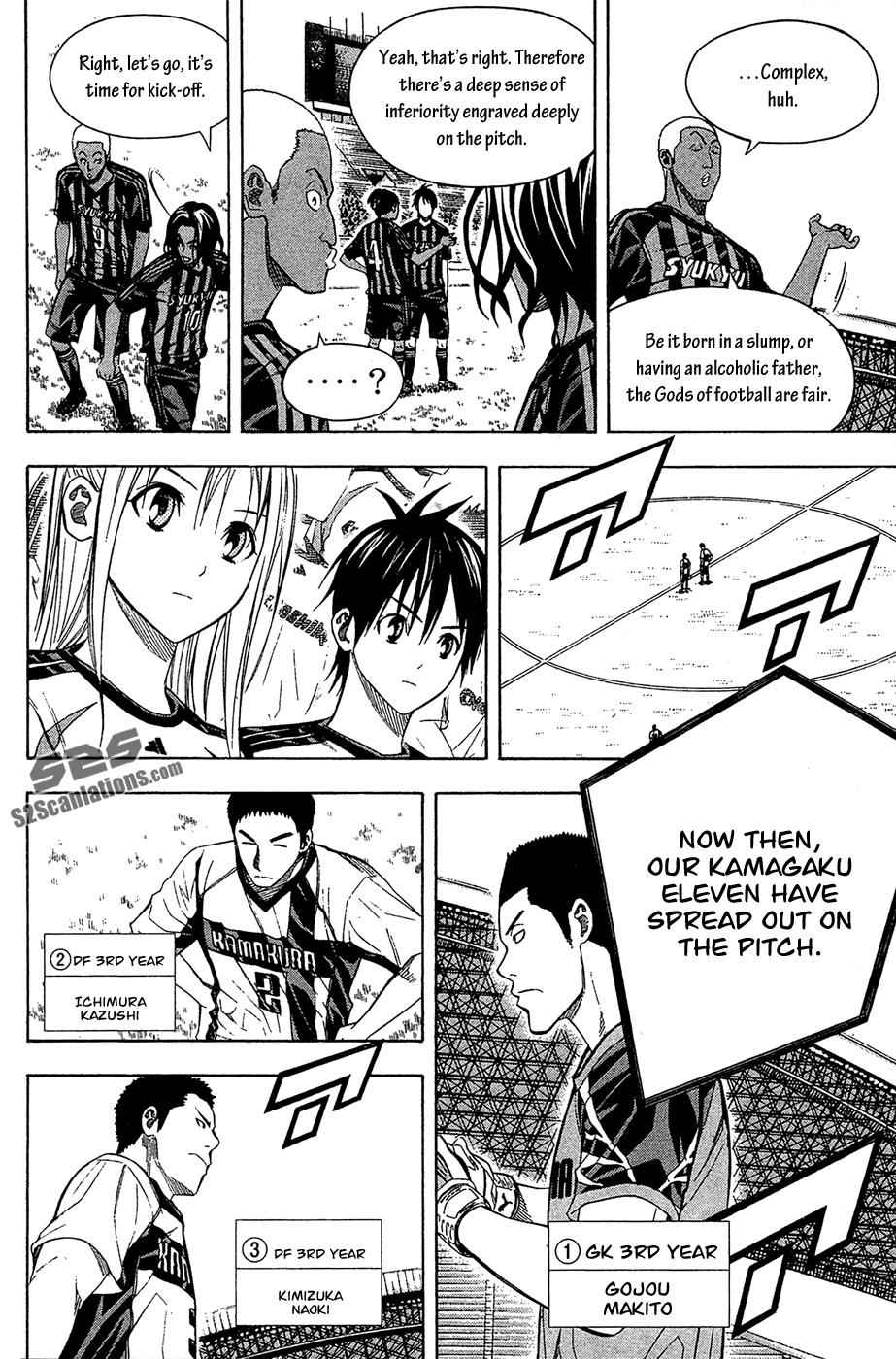 Area no Kishi Chap 122 - Next Chap 123