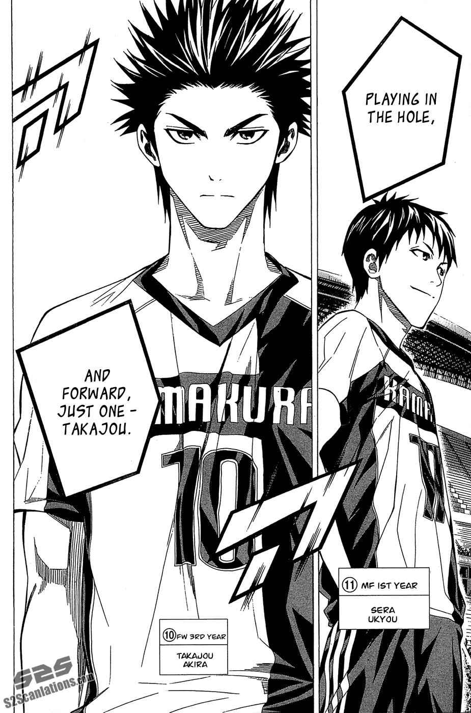 Area no Kishi Chap 122 - Next Chap 123