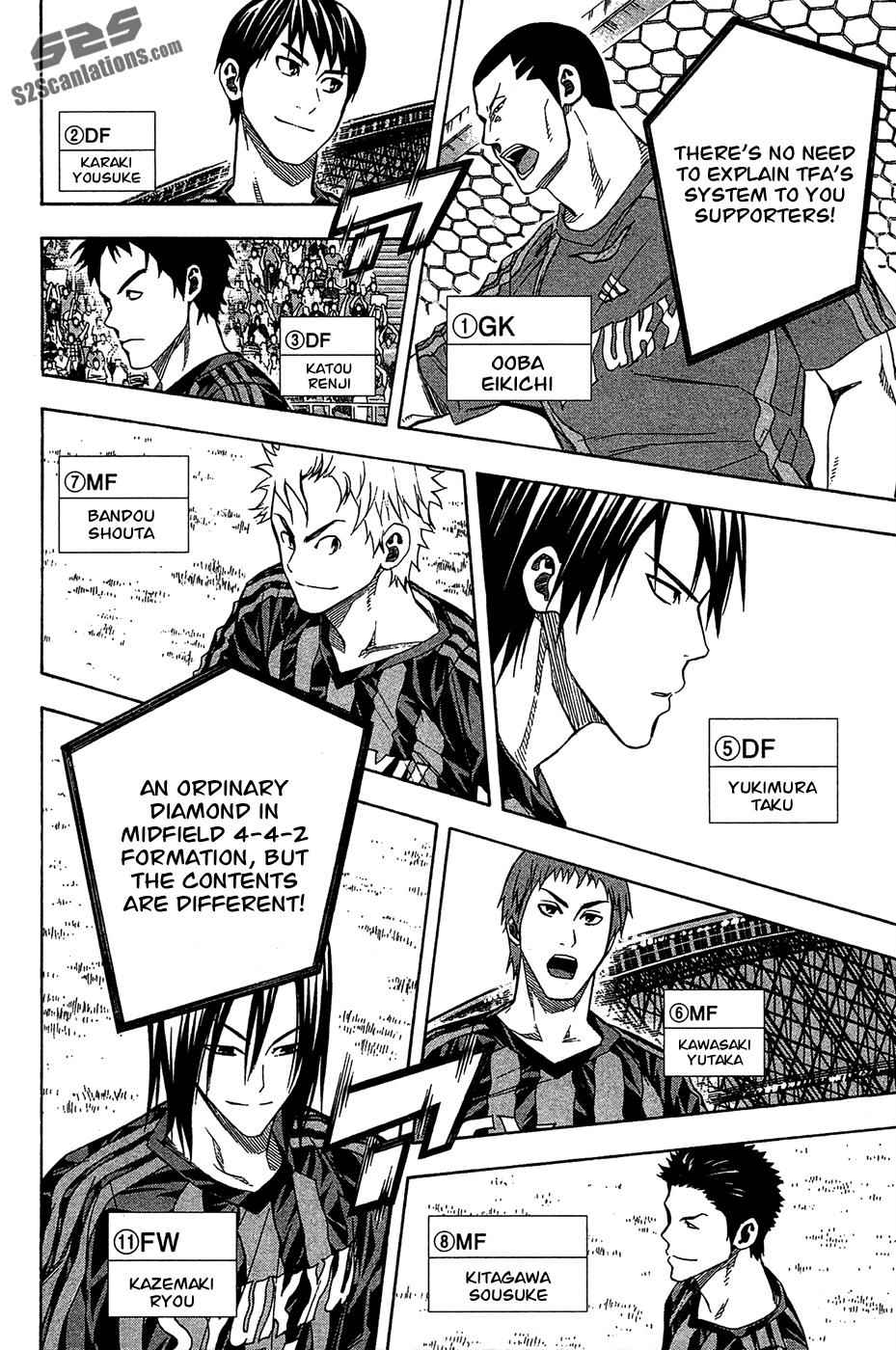 Area no Kishi Chap 122 - Next Chap 123