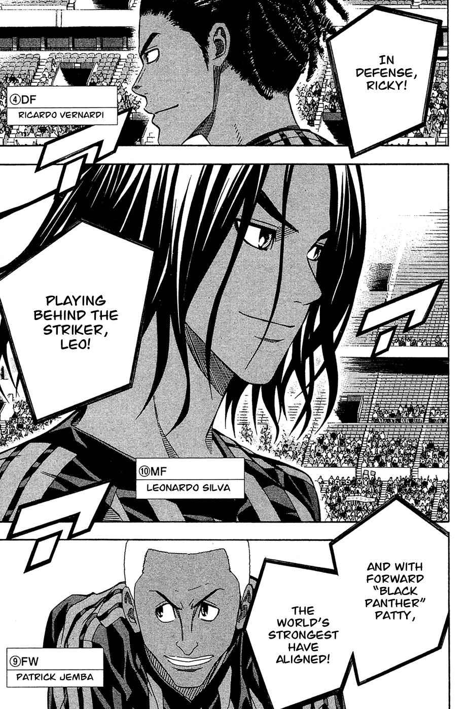 Area no Kishi Chap 122 - Next Chap 123