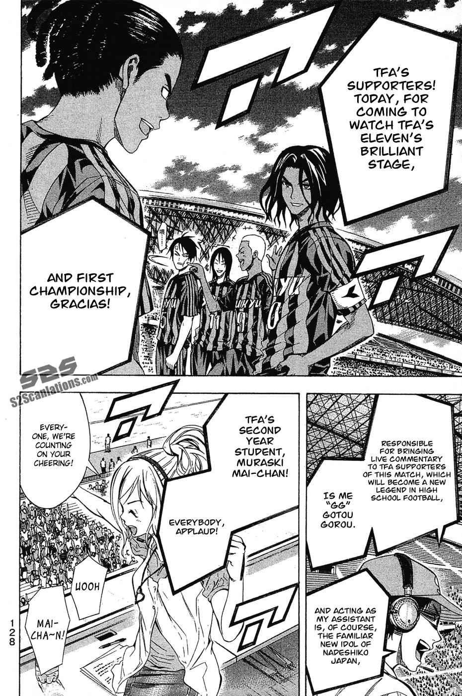 Area no Kishi Chap 122 - Next Chap 123