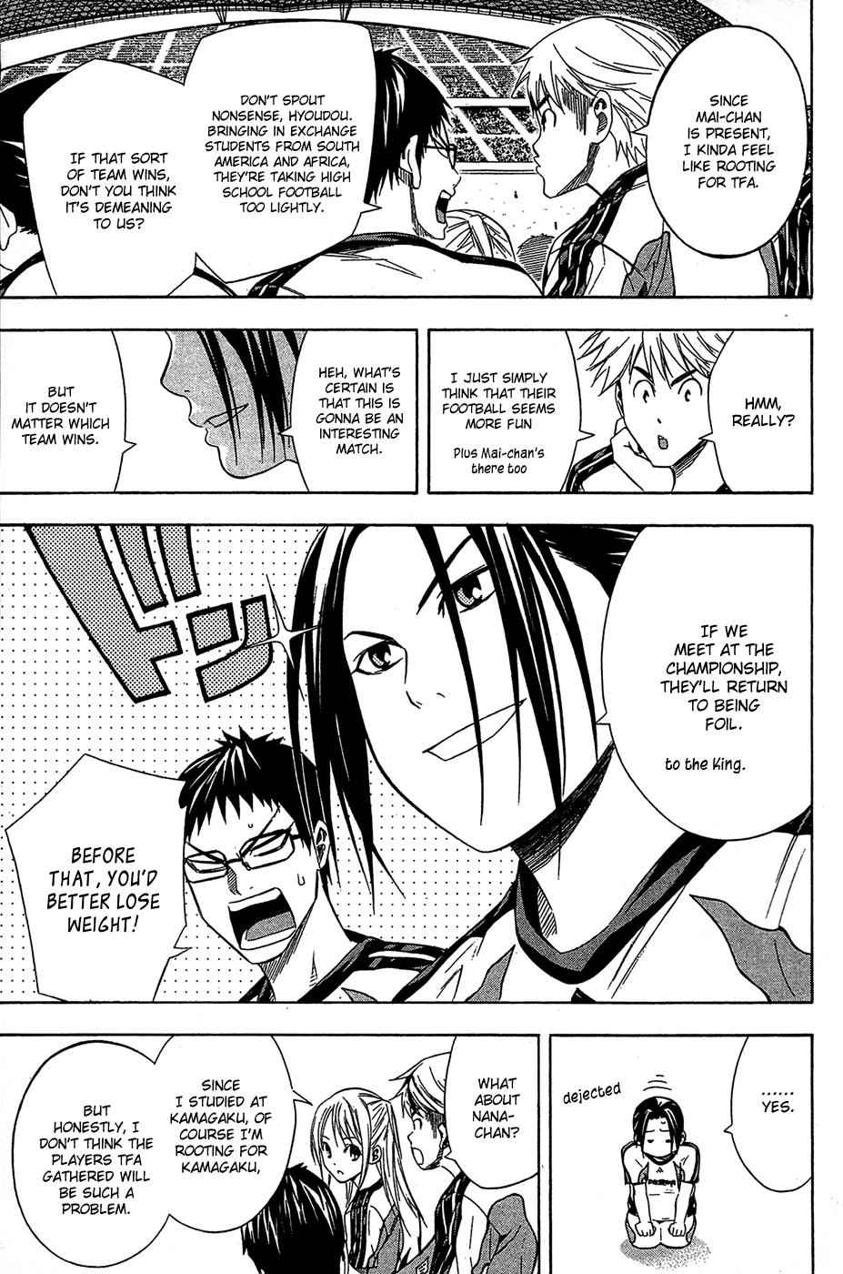 Area no Kishi Chap 122 - Next Chap 123