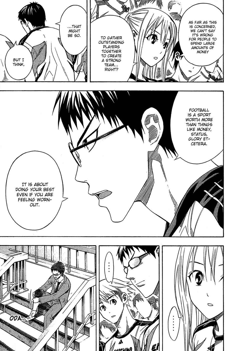 Area no Kishi Chap 122 - Next Chap 123