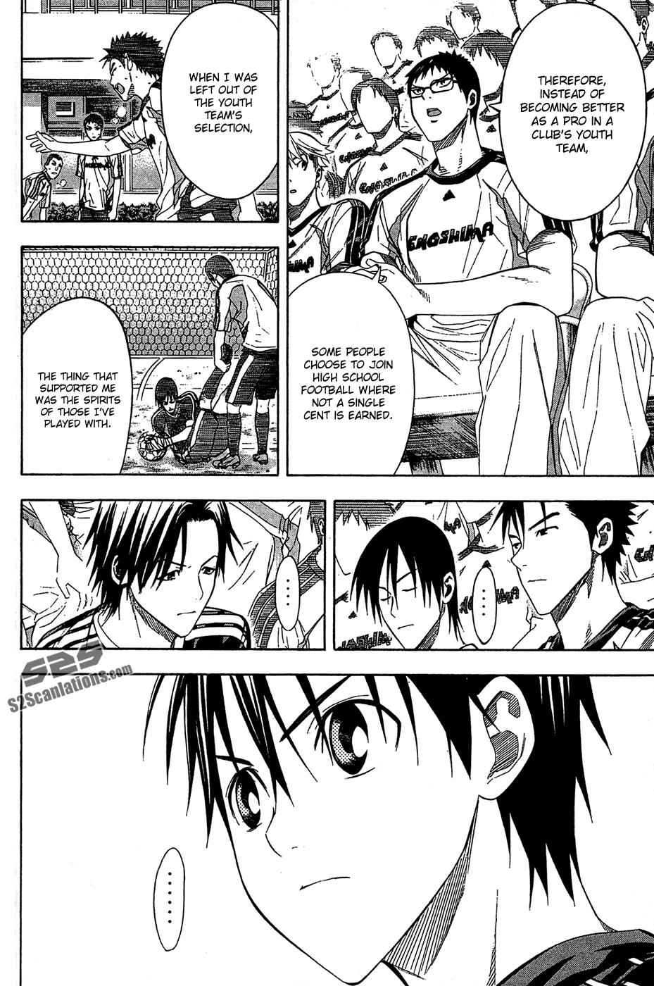 Area no Kishi Chap 122 - Next Chap 123