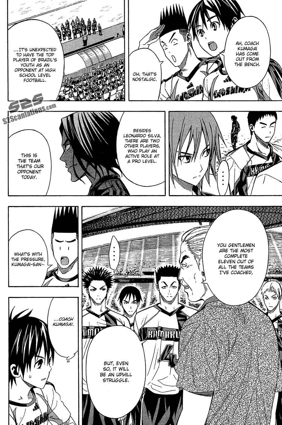 Area no Kishi Chap 122 - Next Chap 123