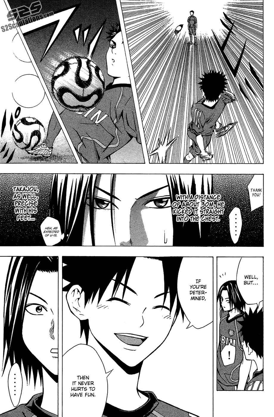 Area no Kishi Chap 123.5 - Next Chap 124.5