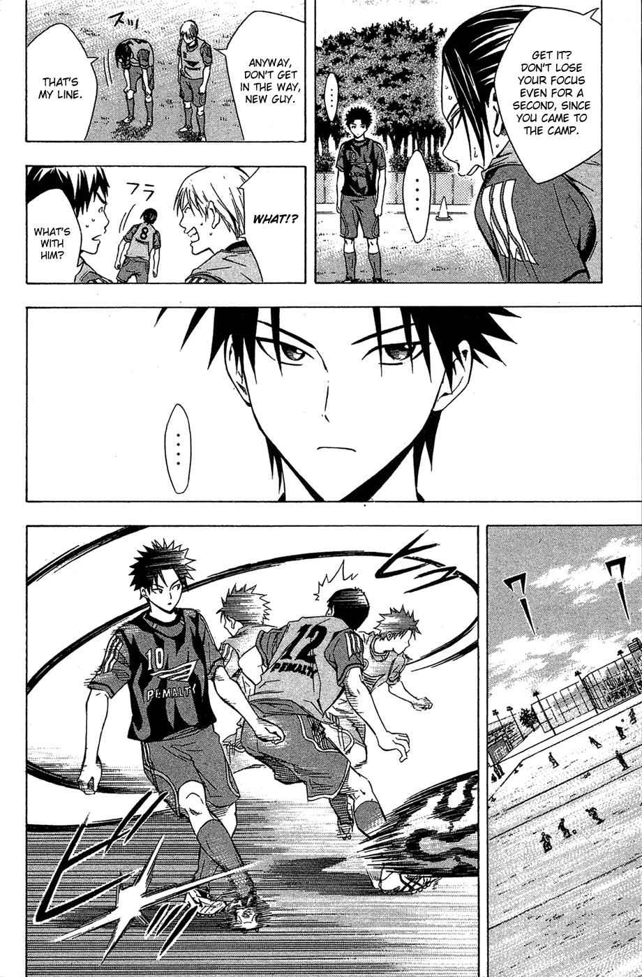 Area no Kishi Chap 123.5 - Next Chap 124.5