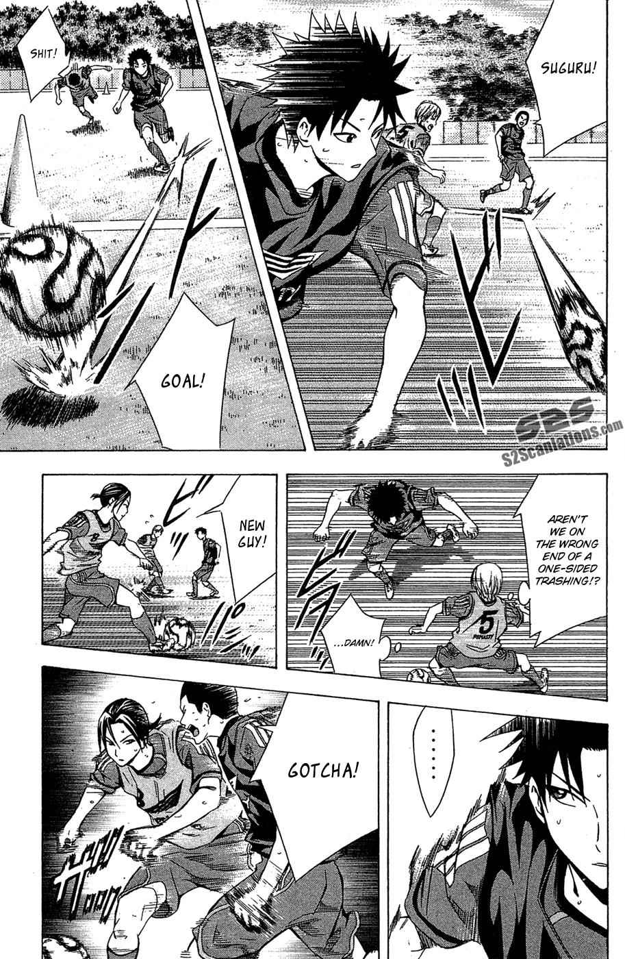 Area no Kishi Chap 123.5 - Next Chap 124.5