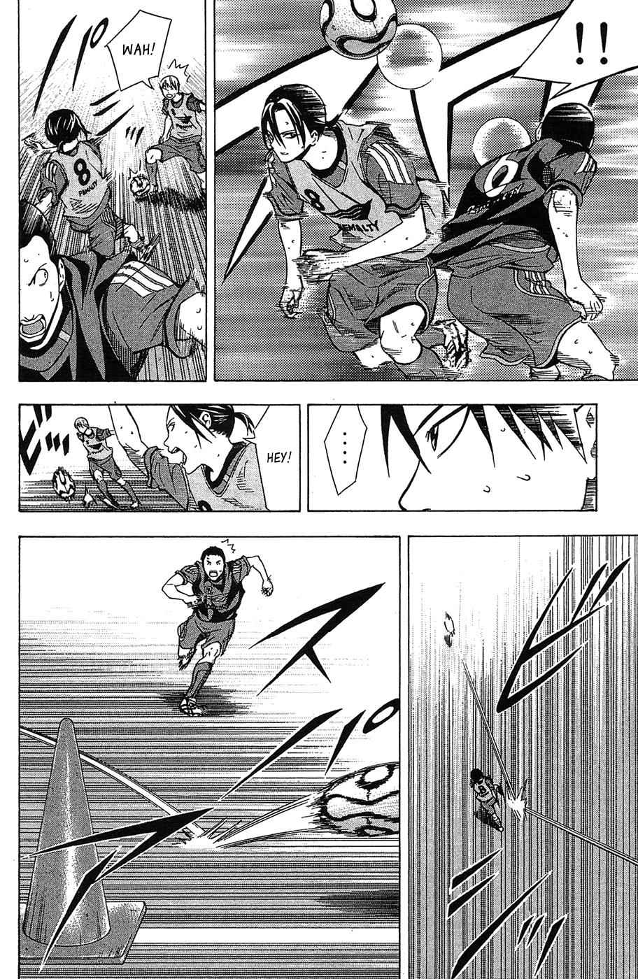 Area no Kishi Chap 123.5 - Next Chap 124.5