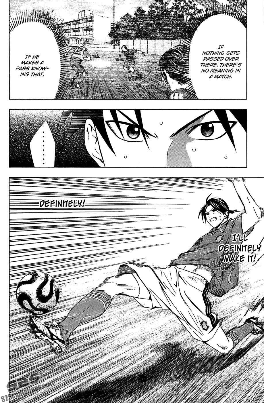 Area no Kishi Chap 123.5 - Next Chap 124.5