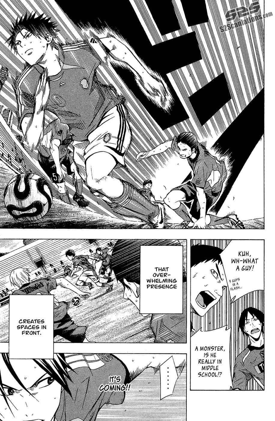 Area no Kishi Chap 123.5 - Next Chap 124.5