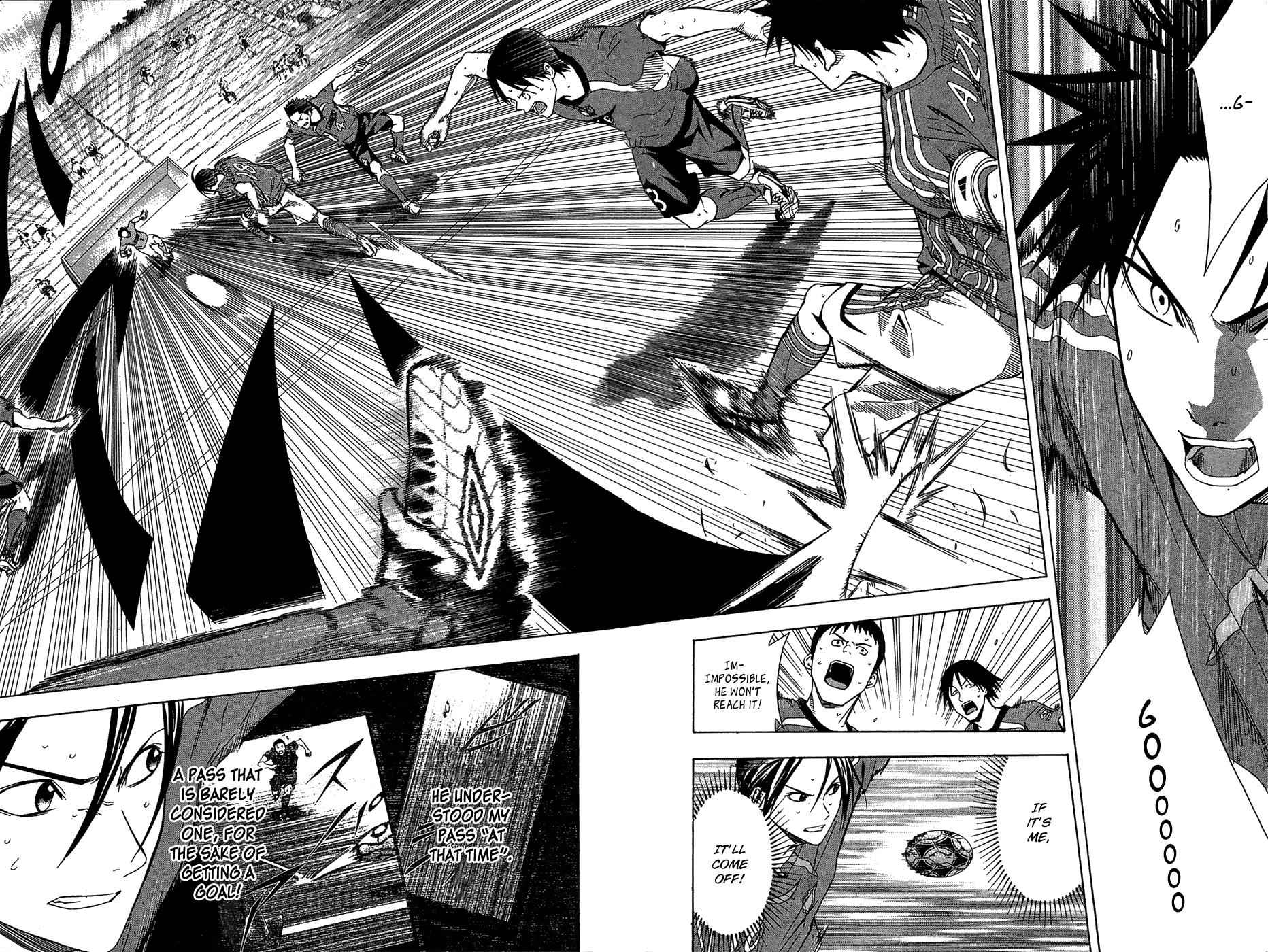 Area no Kishi Chap 123.5 - Next Chap 124.5