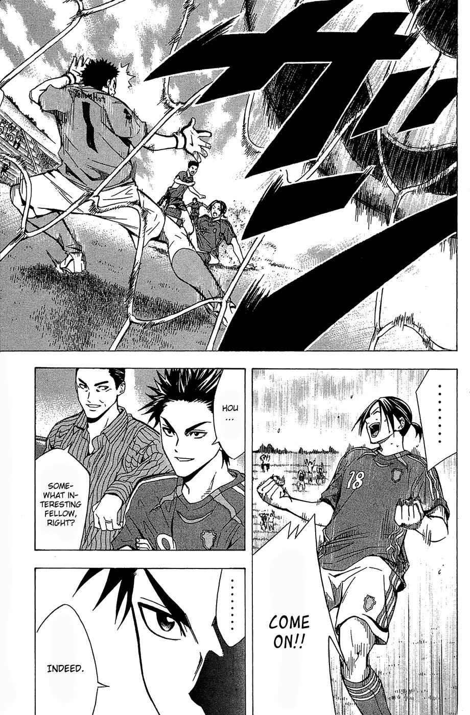 Area no Kishi Chap 123.5 - Next Chap 124.5