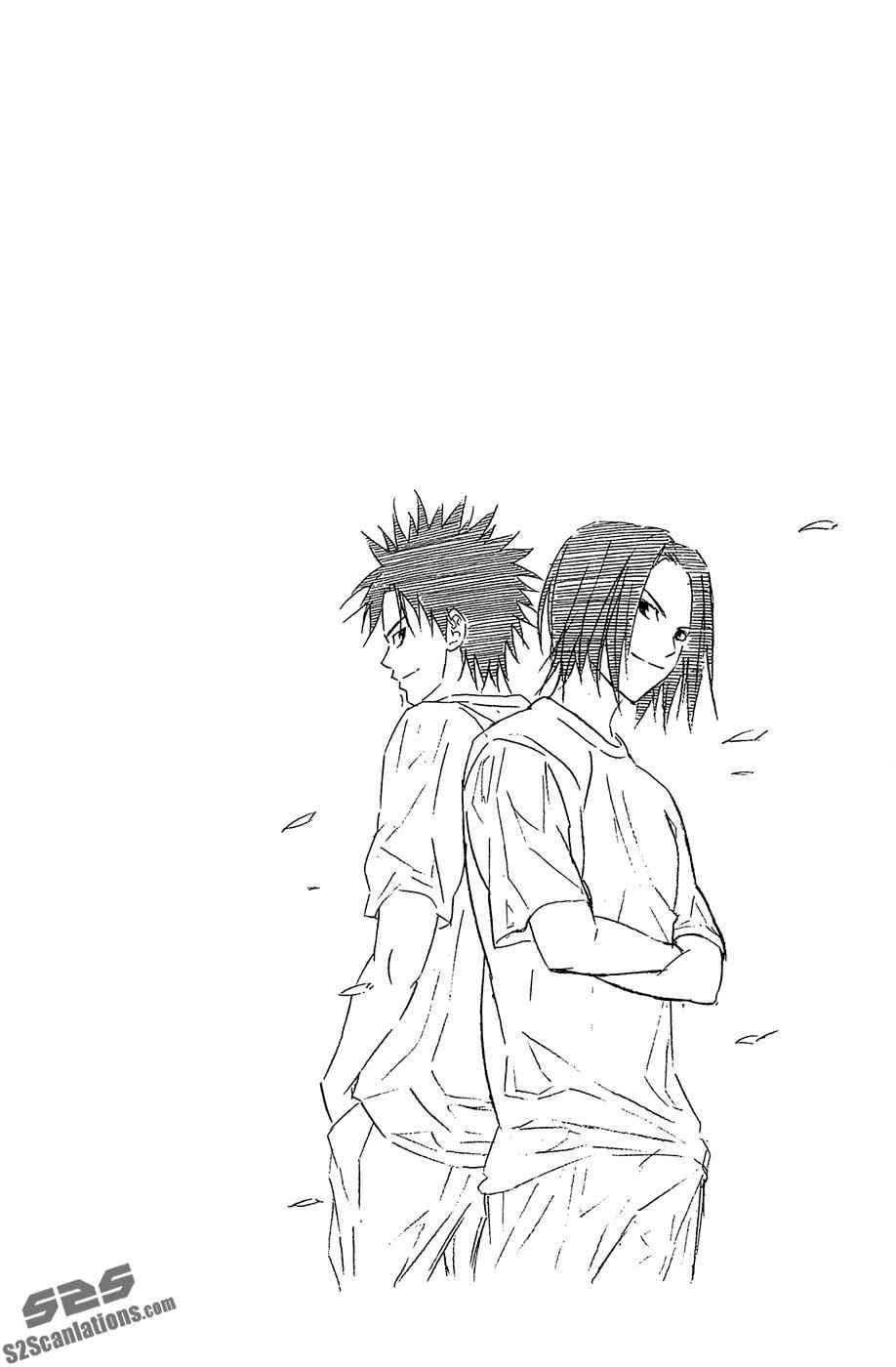 Area no Kishi Chap 123.5 - Next Chap 124.5