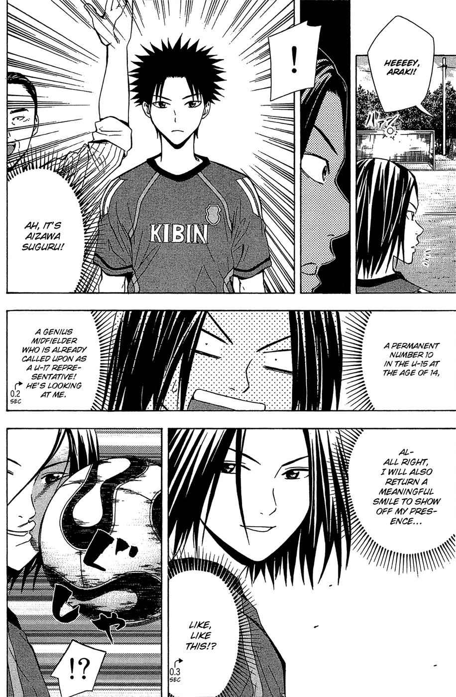 Area no Kishi Chap 123.5 - Next Chap 124.5