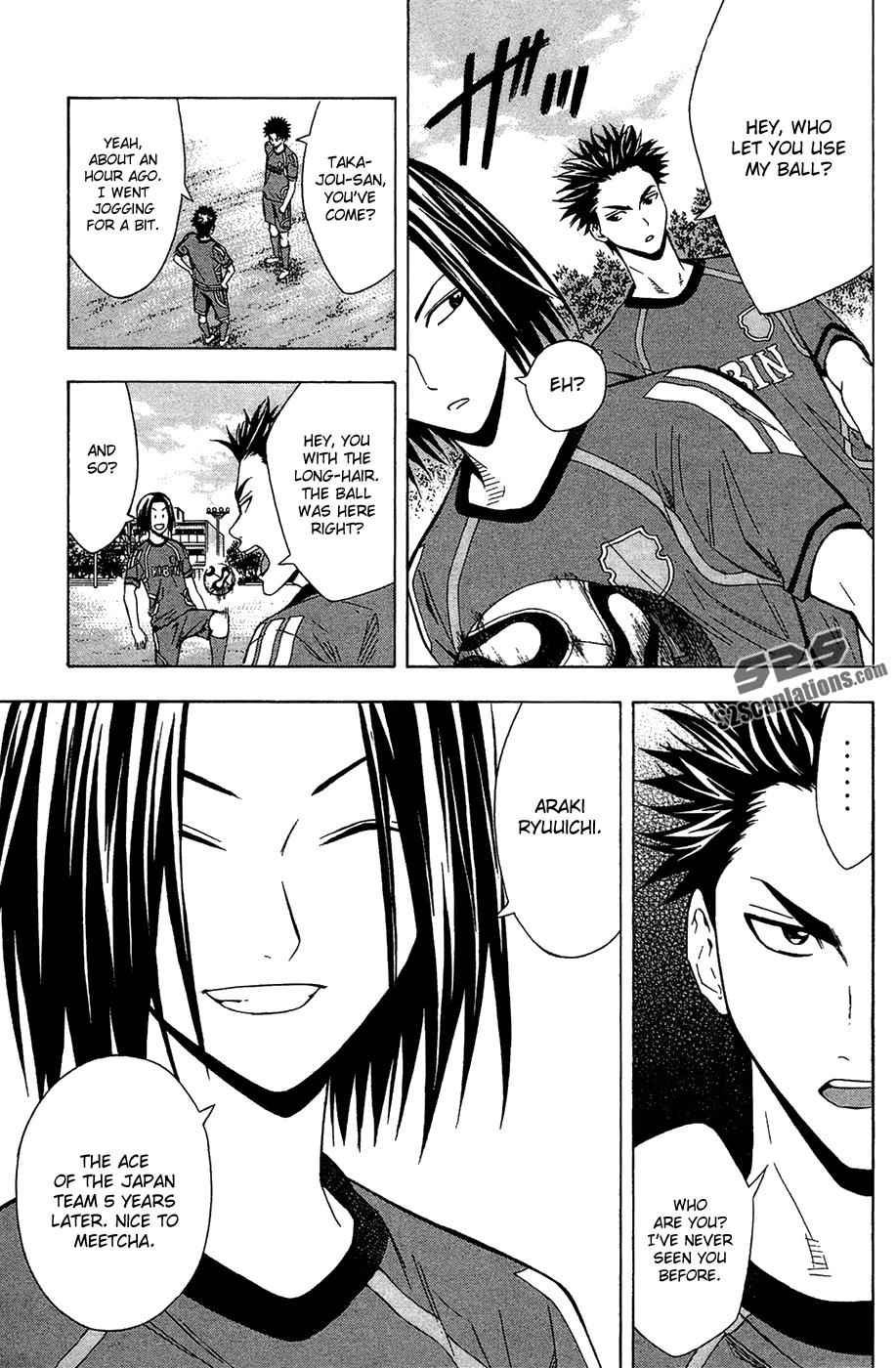 Area no Kishi Chap 123.5 - Next Chap 124.5