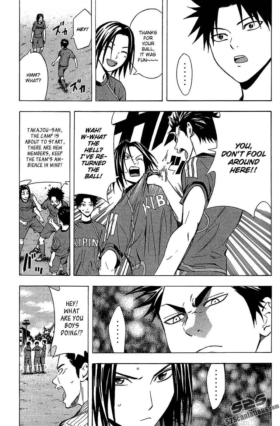 Area no Kishi Chap 123.5 - Next Chap 124.5