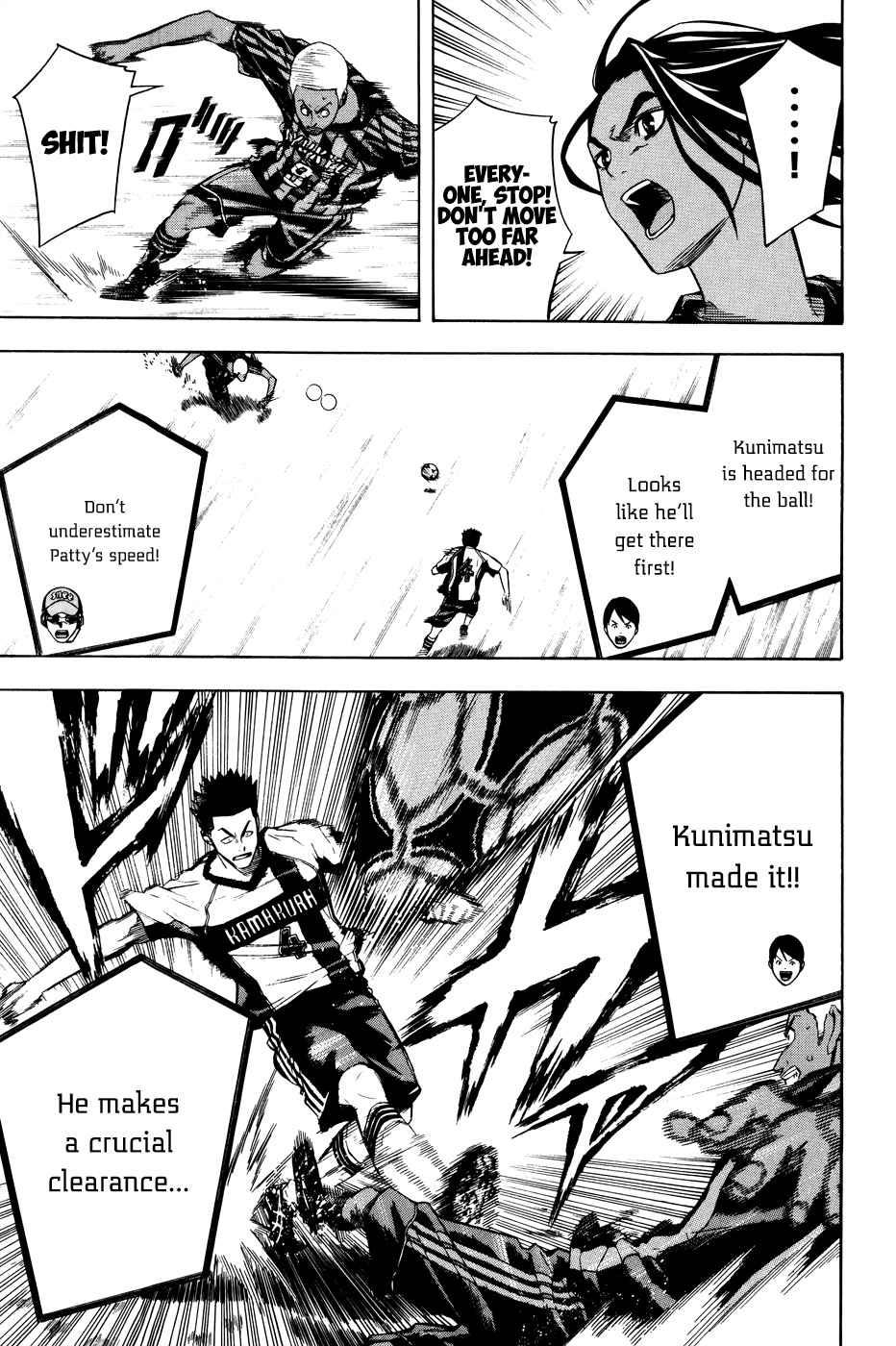 Area no Kishi Chap 123 - Next Chap 124