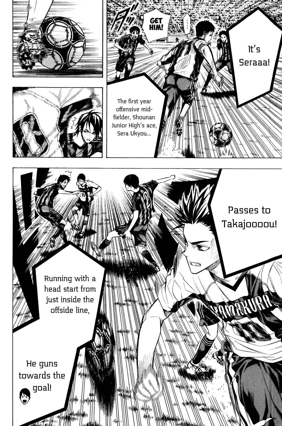 Area no Kishi Chap 123 - Next Chap 124