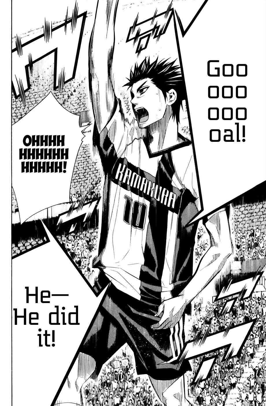 Area no Kishi Chap 123 - Next Chap 124