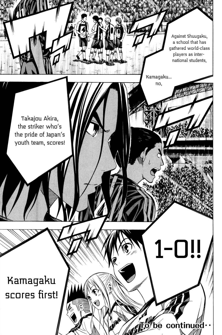 Area no Kishi Chap 123 - Next Chap 124