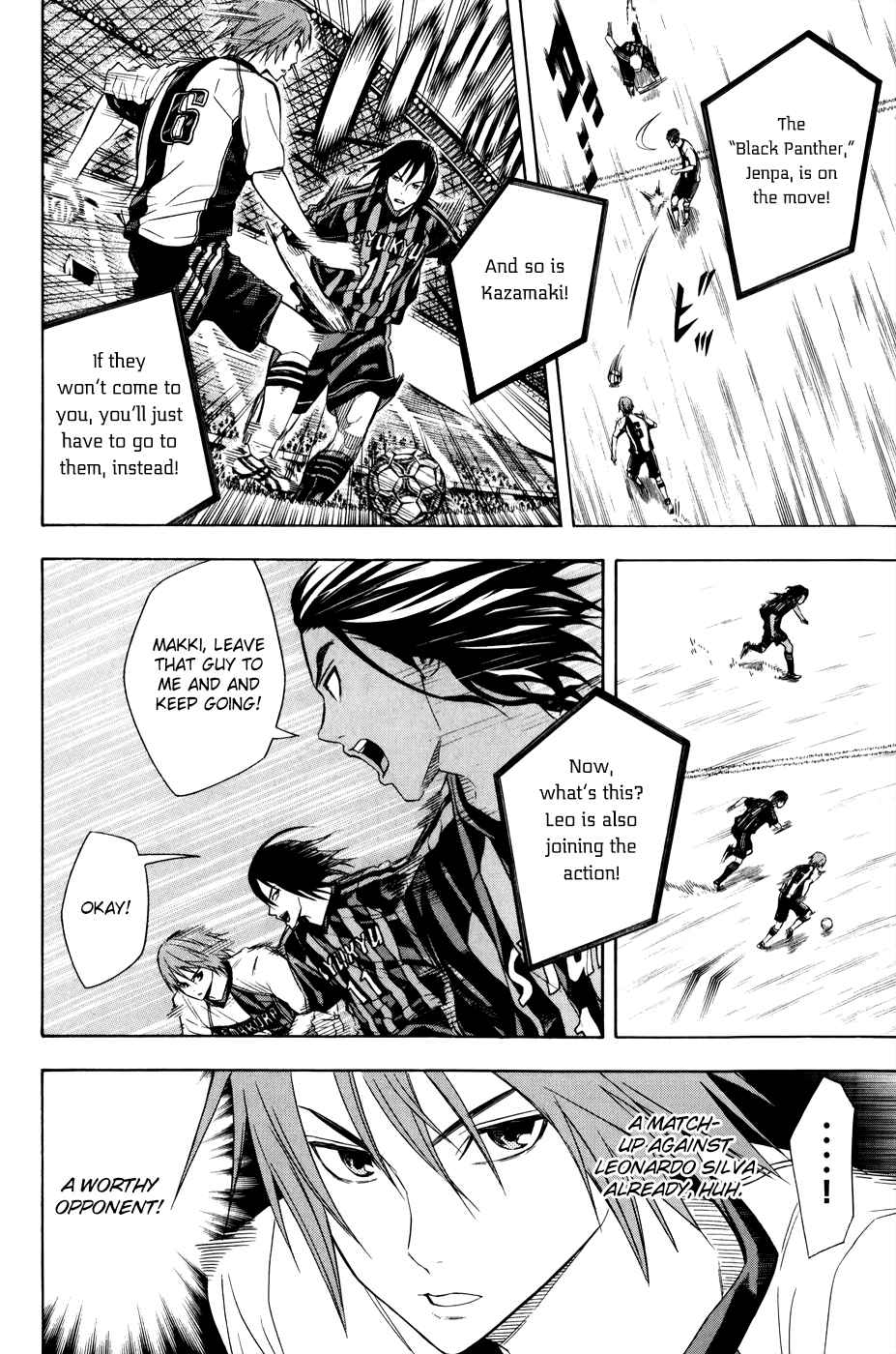 Area no Kishi Chap 123 - Next Chap 124