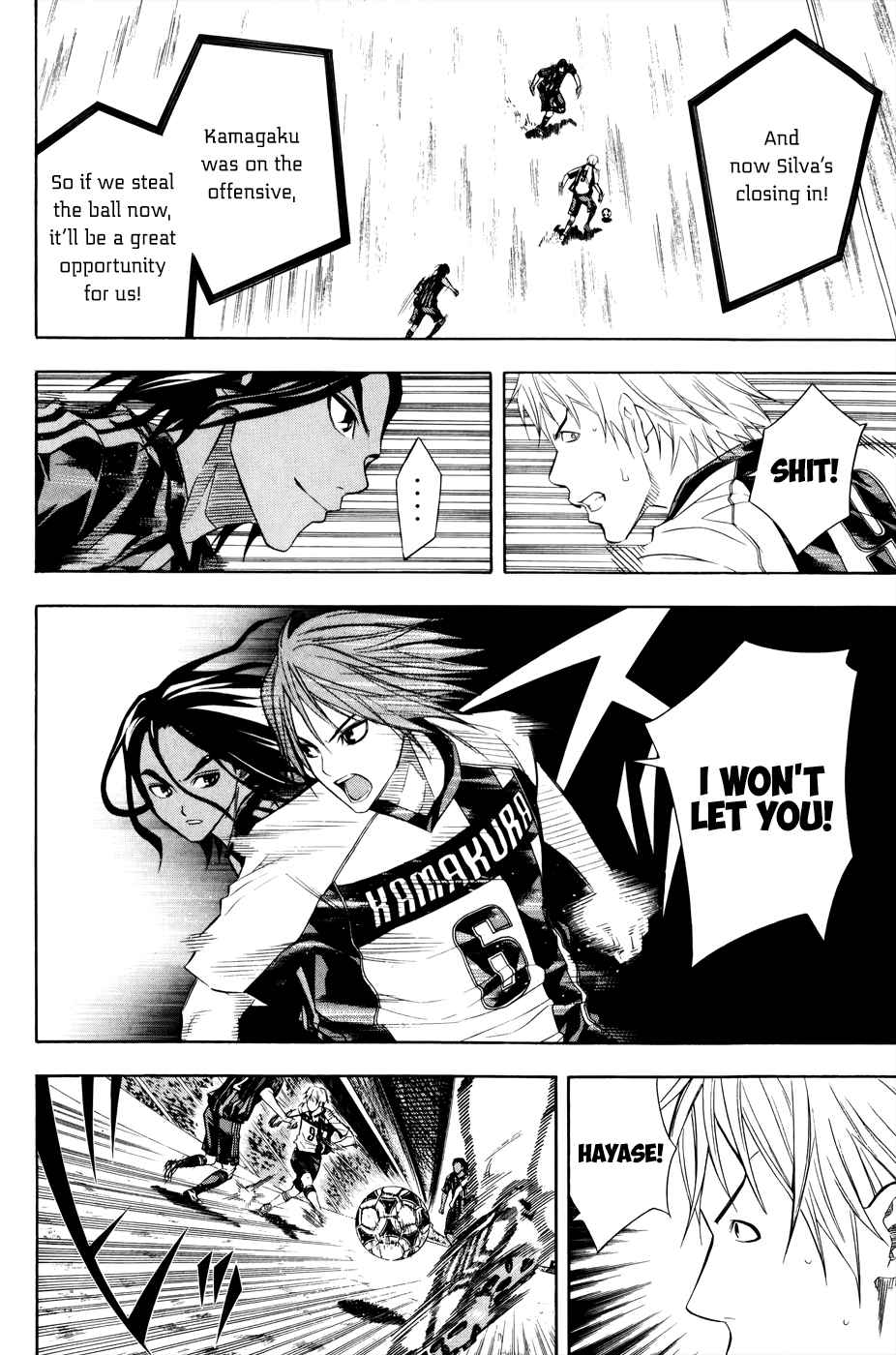 Area no Kishi Chap 123 - Next Chap 124