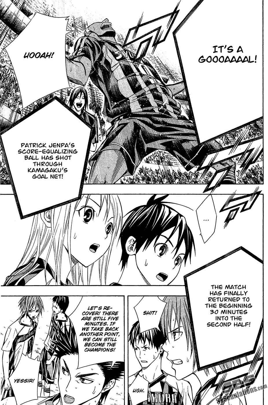 Area no Kishi Chap 125 - Next Chap 126