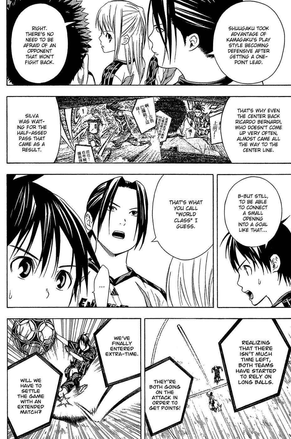 Area no Kishi Chap 125 - Next Chap 126