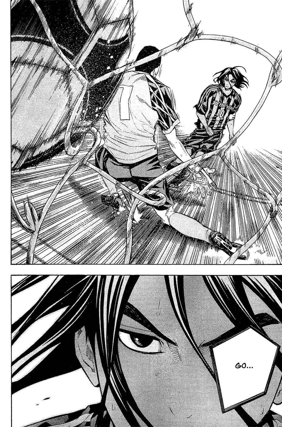 Area no Kishi Chap 125 - Next Chap 126