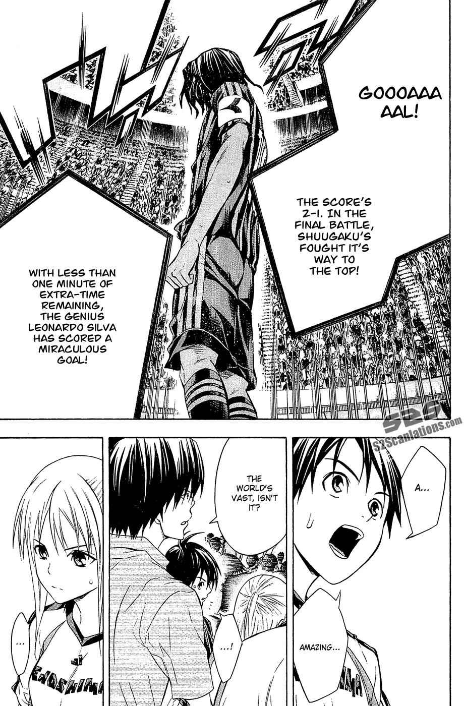 Area no Kishi Chap 125 - Next Chap 126