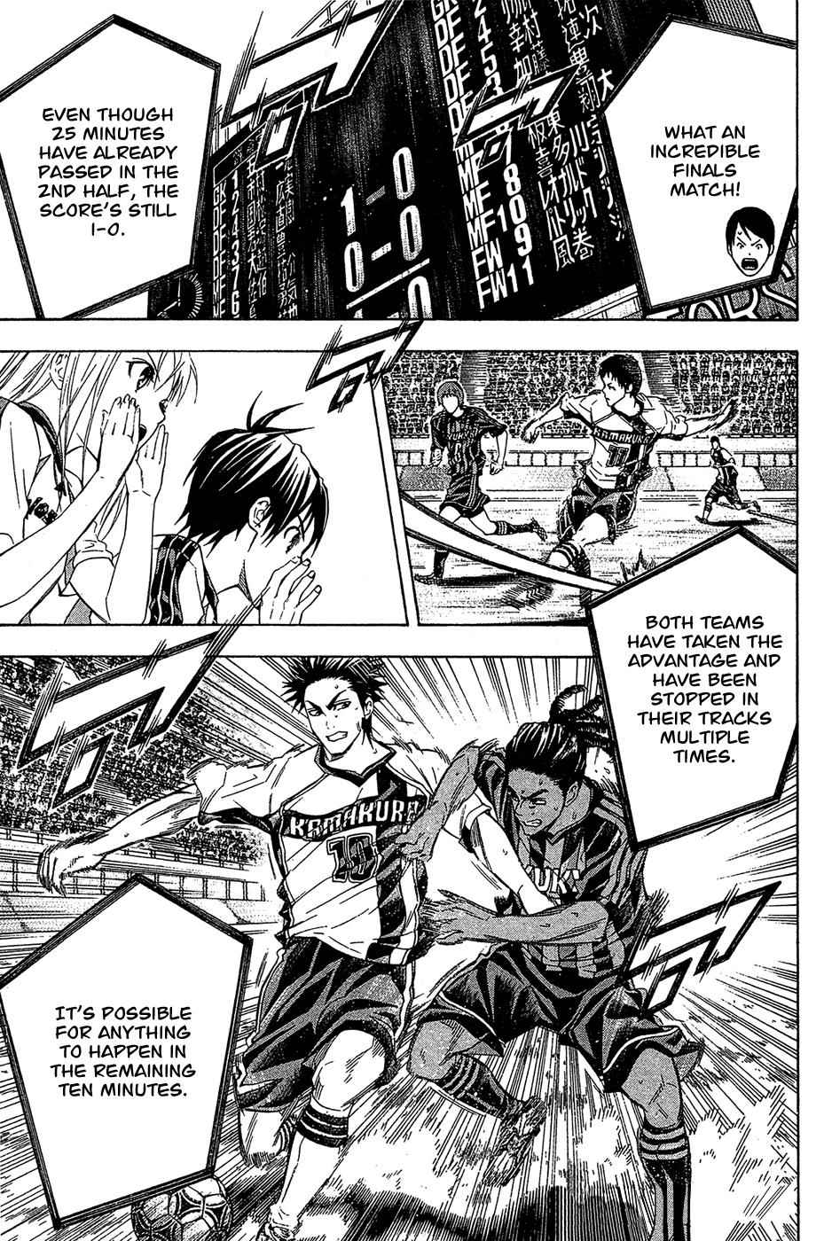 Area no Kishi Chap 125 - Next Chap 126