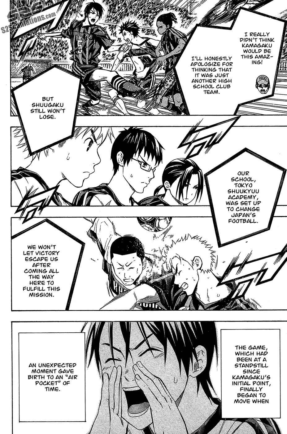 Area no Kishi Chap 125 - Next Chap 126