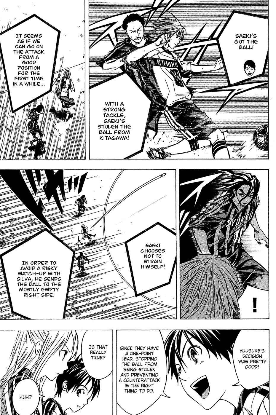 Area no Kishi Chap 125 - Next Chap 126