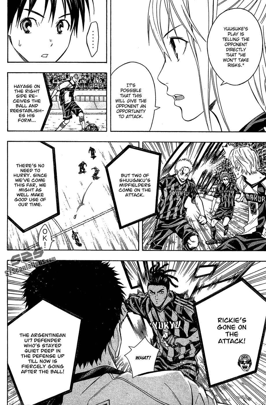 Area no Kishi Chap 125 - Next Chap 126