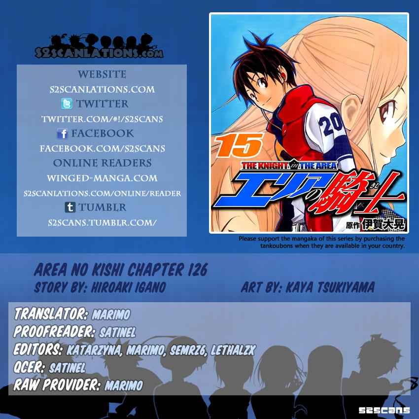 Area no Kishi Chap 126 - Next Chap 127
