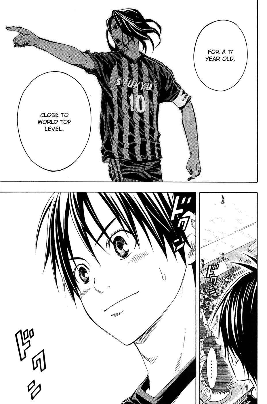 Area no Kishi Chap 126 - Next Chap 127